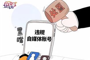 必威电竞app下载苹果截图2